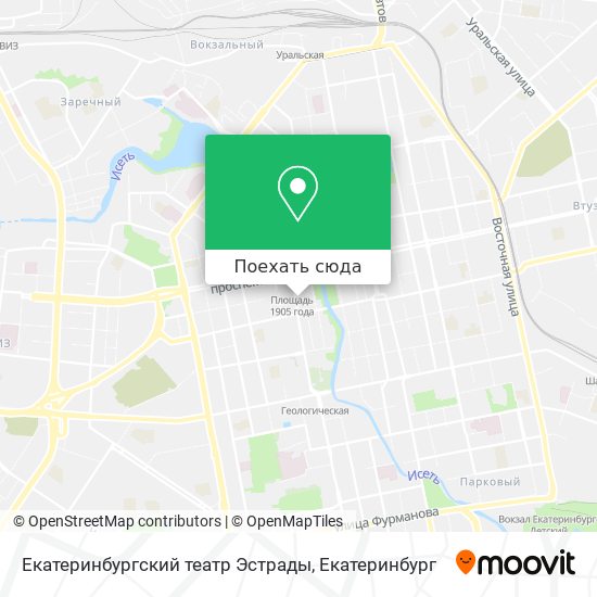 Карта Екатеринбургский театр Эстрады