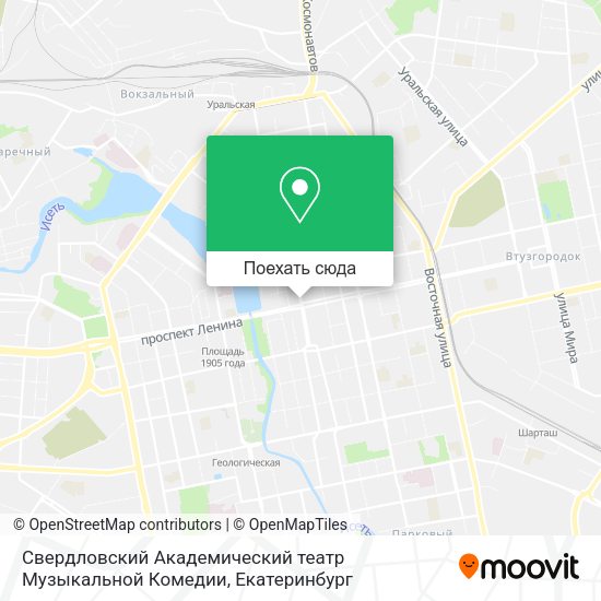 Карта Свердловский Академический театр Музыкальной Комедии