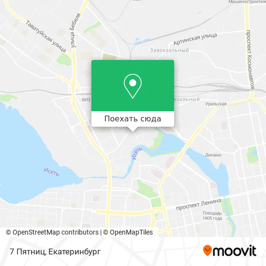 Карта 7 Пятниц