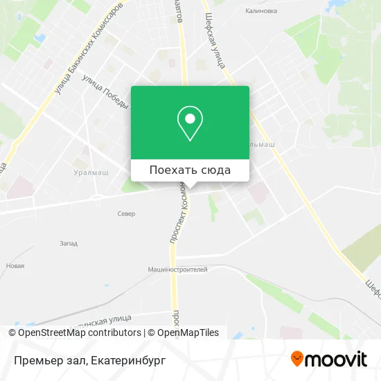Карта Премьер зал