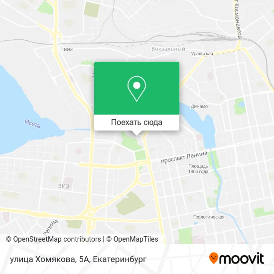 Карта улица Хомякова, 5А