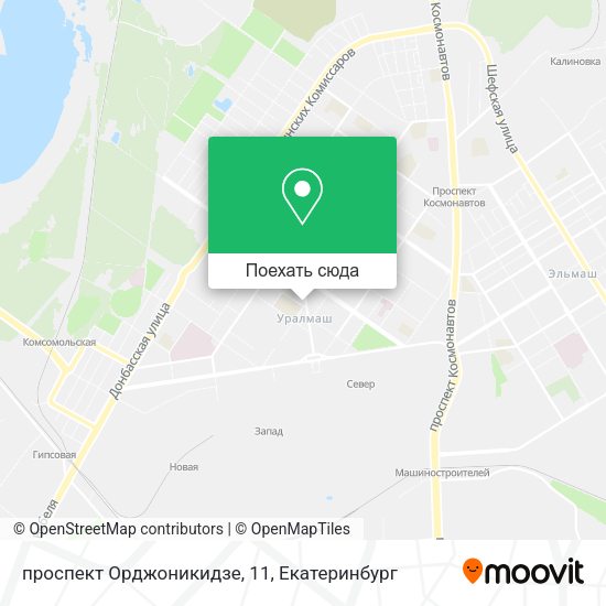 Карта проспект Орджоникидзе, 11