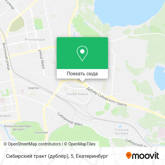 Карта Сибирский тракт (дублёр), 5