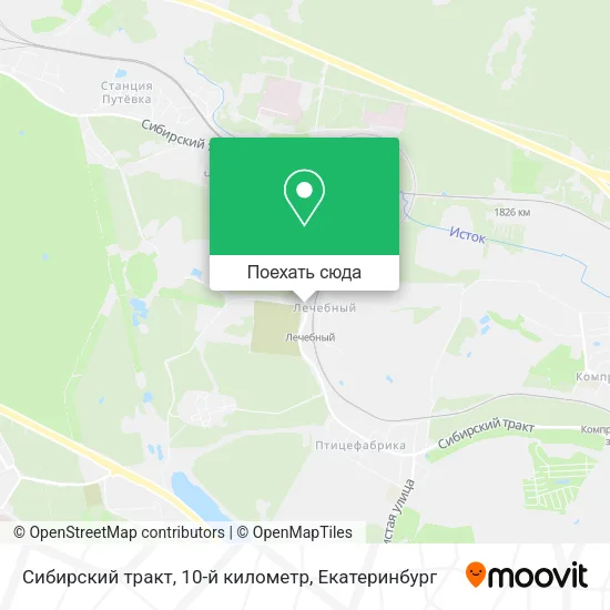 Карта Сибирский тракт, 10-й километр