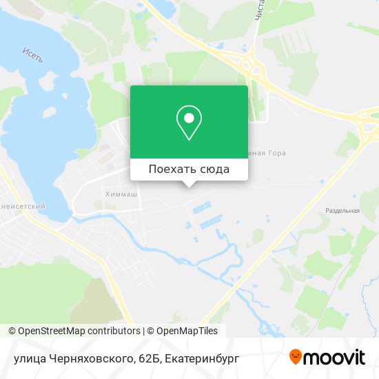 Карта улица Черняховского, 62Б