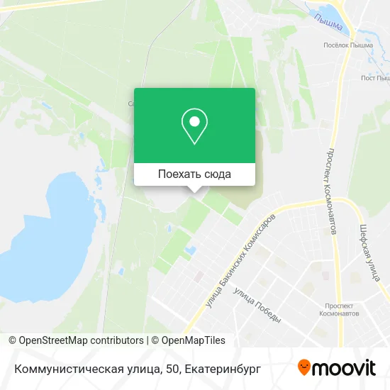 Карта Коммунистическая улица, 50