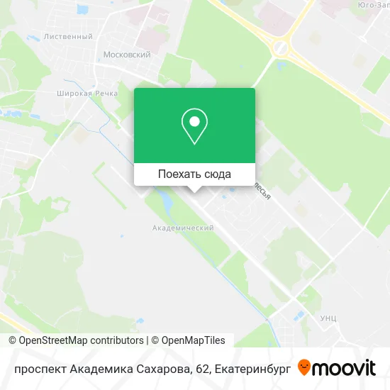 Карта проспект Академика Сахарова, 62