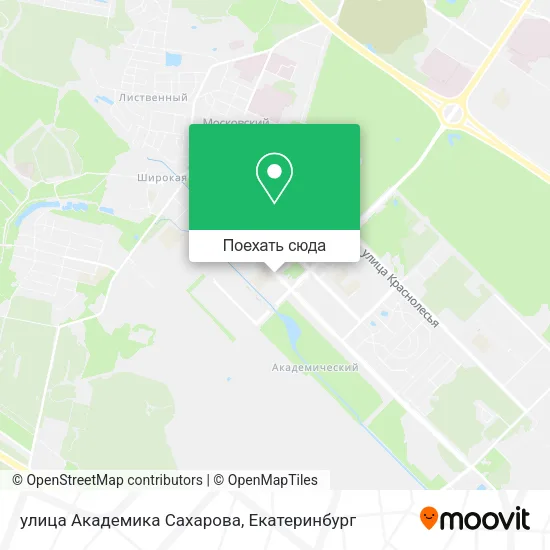 Карта улица Академика Сахарова