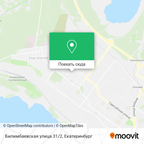 Карта Билимбаевская улица 31/2