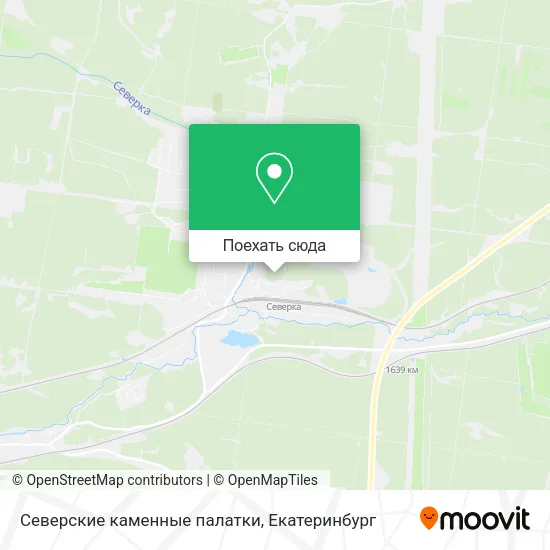 Карта Северские каменные палатки