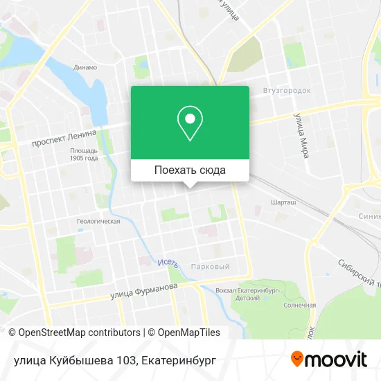 Карта улица Куйбышева 103