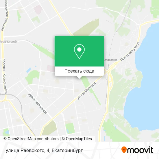 Карта улица Раевского, 4