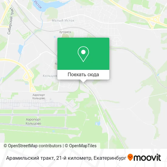 Карта Арамильский тракт, 21-й километр