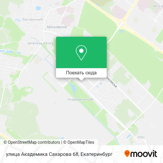 Карта улица Академика Сахарова 68