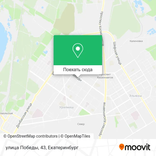 Карта улица Победы, 43
