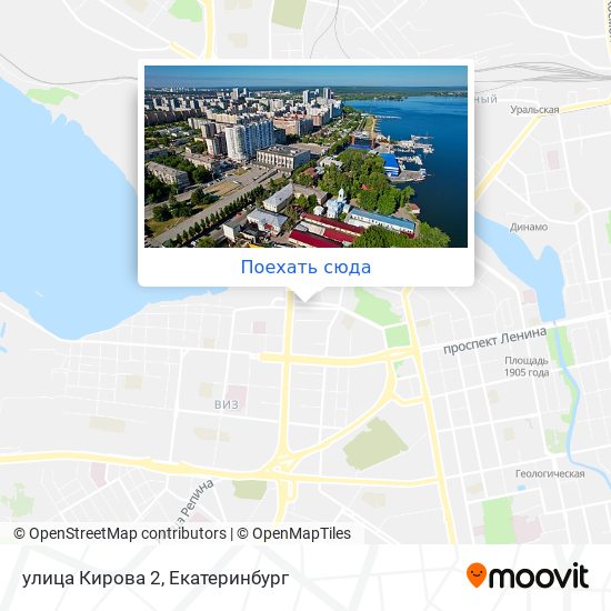 Карта улица Кирова 2