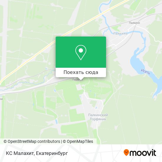 Карта КС Малахит