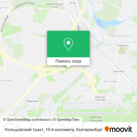 Карта Кольцовский тракт, 10-й километр