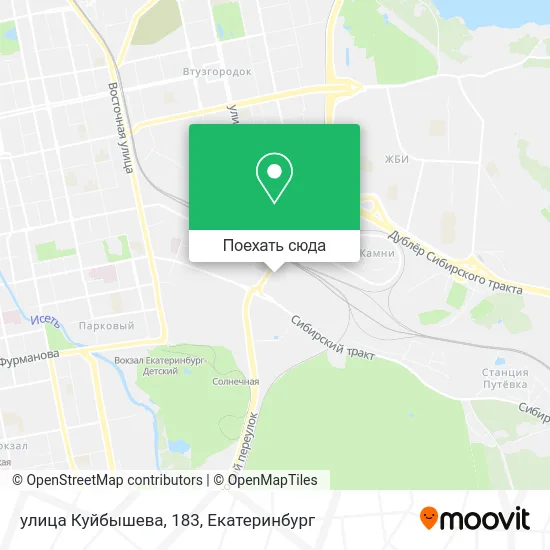 Карта улица Куйбышева, 183