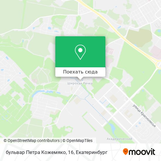 Карта бульвар Петра Кожемяко, 16