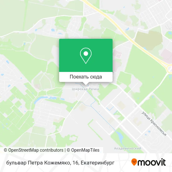 Карта бульвар Петра Кожемяко, 16