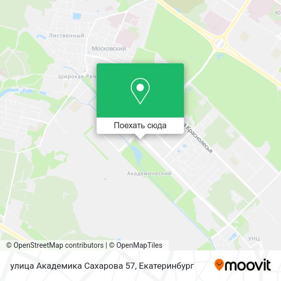 Карта улица Академика Сахарова 57