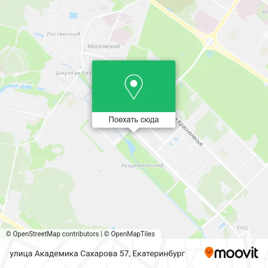 Карта улица Академика Сахарова 57