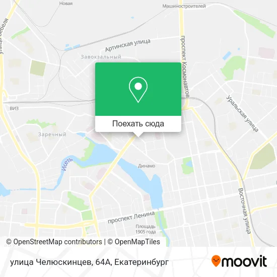 Карта улица Челюскинцев, 64А