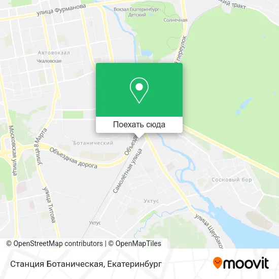 Карта Станция Ботаническая