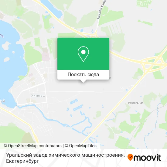 Карта Уральский завод химического машиностроения
