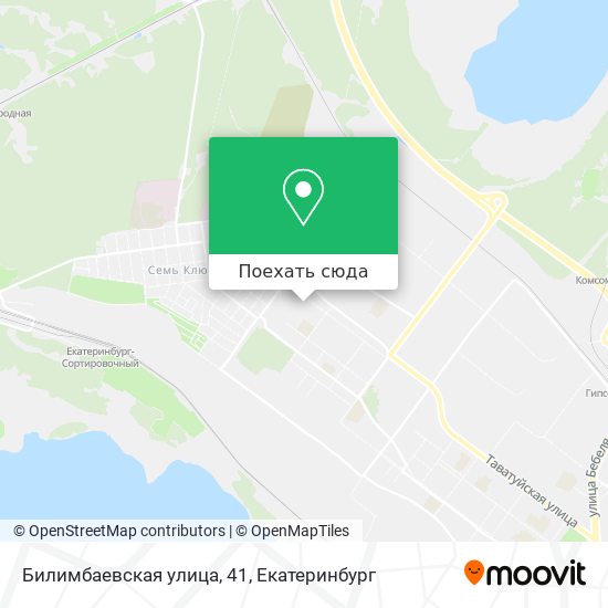 Карта Билимбаевская улица, 41