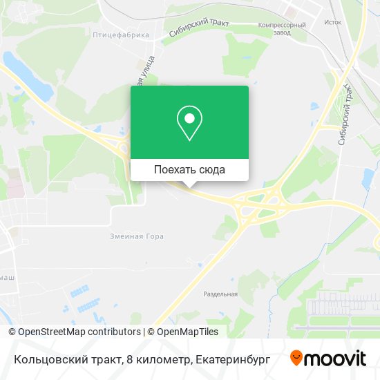 Карта Кольцовский тракт, 8 километр