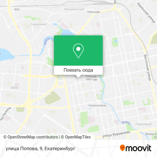 Карта улица Попова, 9