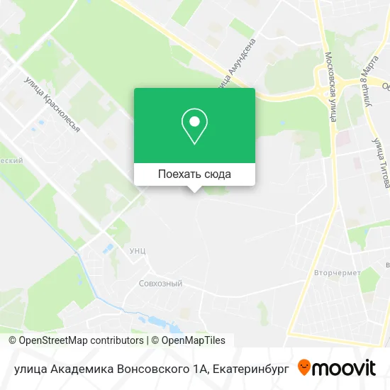 Карта улица Академика Вонсовского 1А
