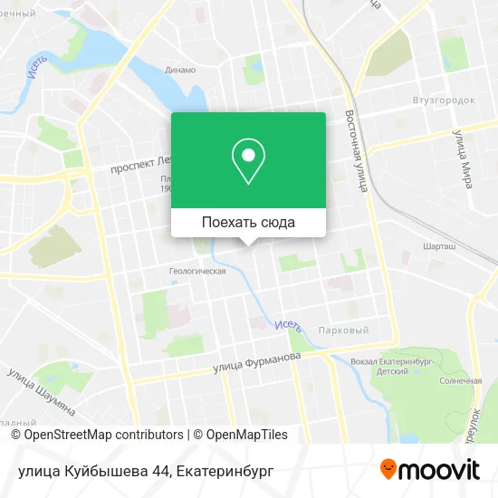 Карта улица Куйбышева 44
