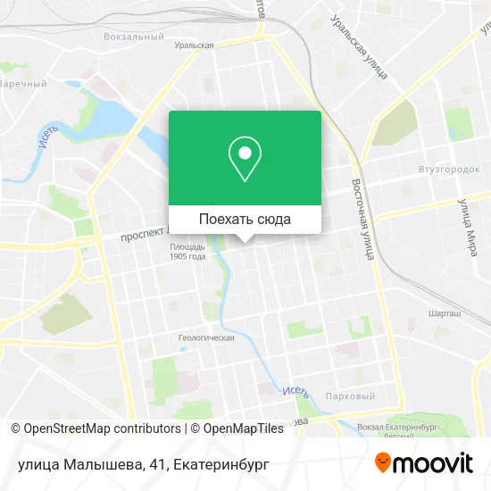 Карта улица Малышева, 41