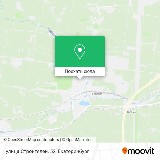 Карта улица Строителей, 52