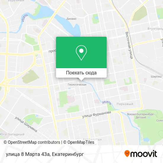 Карта улица 8 Марта 43а