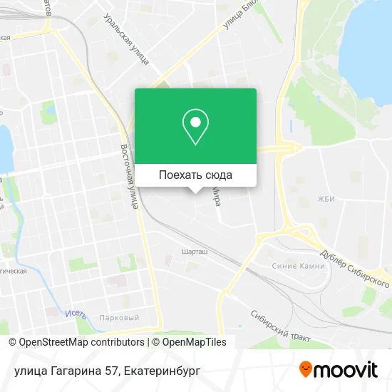 Карта улица Гагарина 57