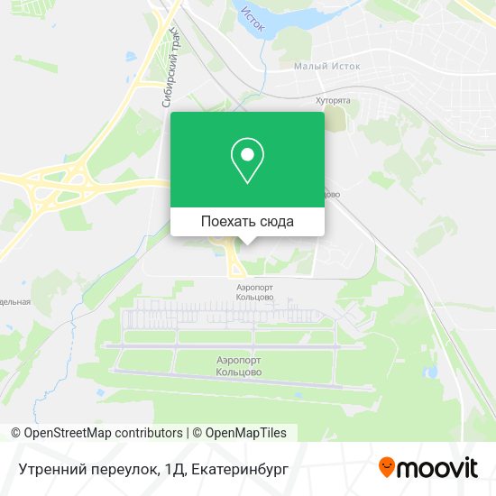 Карта Утренний переулок, 1Д