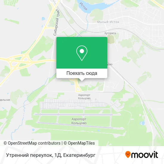Карта Утренний переулок, 1Д