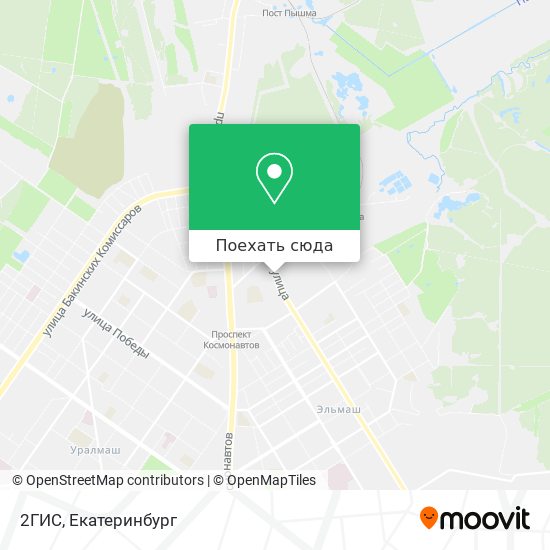 Карта 2ГИС