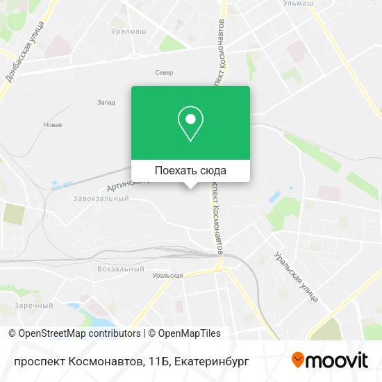 Карта проспект Космонавтов, 11Б