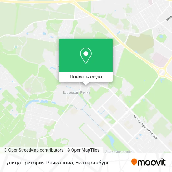 Карта улица Григория Речкалова