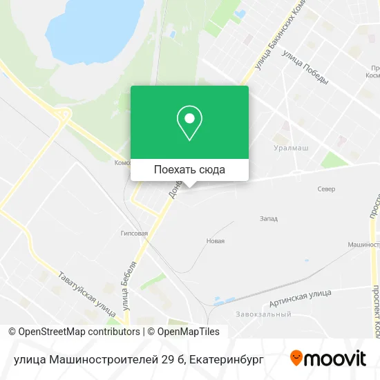 Карта улица Машиностроителей 29 б
