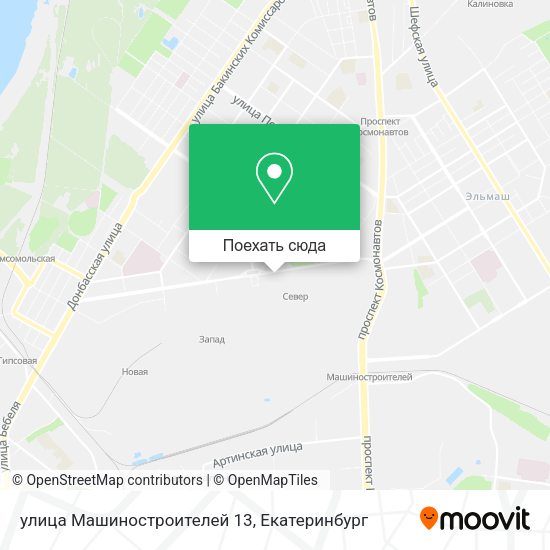Карта улица Машиностроителей 13