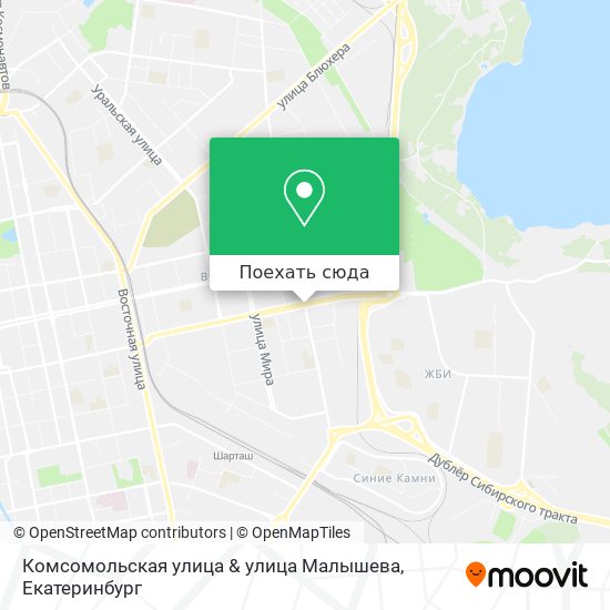 Карта Комсомольская улица & улица Малышева