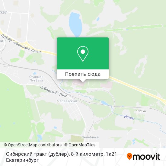 Карта Сибирский тракт (дублер), 8-й километр, 1к21