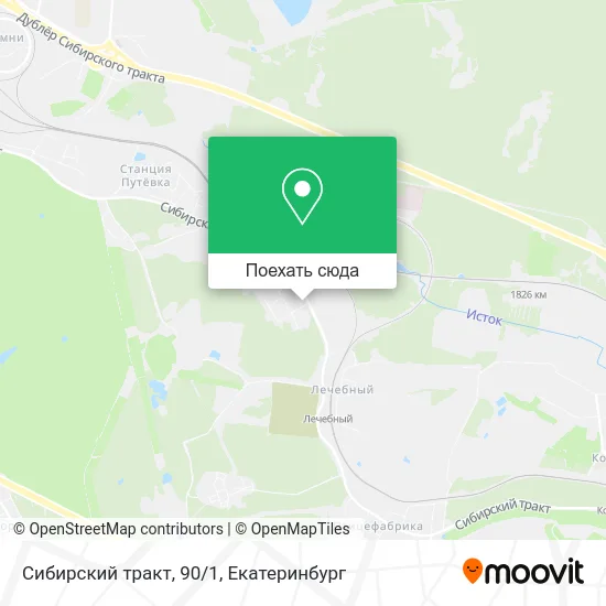 Карта Сибирский тракт, 90/1