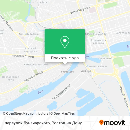 Карта переулок Луначарского